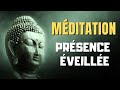 Mditation guide  veil de la prsence et nondualit  ramana maharshi mooji eckhart tolle