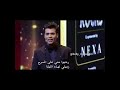 معجبات فؤاد خان في حفل iifa