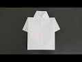 Paper Shirt Making (Origami) How to make a paper shirt? DIY image