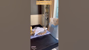 تنظيم طاوله طعام 🏠سوره العاديات🏫 عبد الرحمن الجريذي