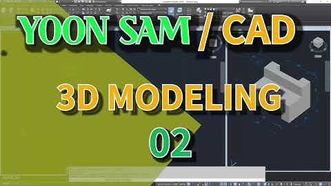 Autocad 3d for beginners / modeling example 02 /presspull, extrude, 3drotate, subtract