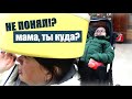 МОЙ СЫН ФАНАТ СССР; ПРОГУЛКА В ПРОШЛОЕ; ВЛОГ; ЖИВЁМ В СОЧИ