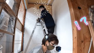 【古民家に住もう#157】長女初diy、洗濯物が乾かないので極狭の部屋を乾燥室にします。