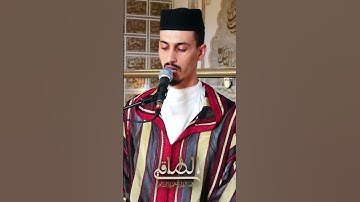 #القرآن_الكريم #المغرب #عاجل_اليوم #quran #shortvideo #مصر #مكة #قطر #قصة_يوسف #المدينة#اذكار_المساء