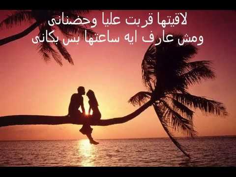 اغنية اغلى ما ليا شعر يوسف الفتيانى