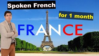 Start speaking French in 1 month - Commencez à parler français en 1 mois