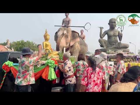 ผลสลากกินแบ่งรัฐบาล วันที่ 1 พย. 2567