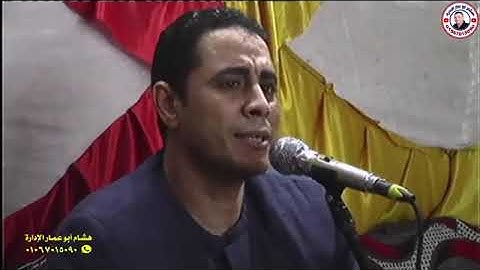 سوره التحريم رائعه للشيخ احمد كمال العيسوى بقريه المحرص ملوى المنيا زفاف عمرو خلف درويش