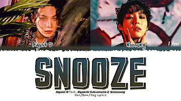 Agust D (슈가) - Snooze (1 HOUR LOOP) Lyrics | 1시간 가사
