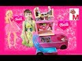 Кемпер Барби трейлер фургон для путешествий автодом машина дом для кукол Барби автобус Barbie Pop-up