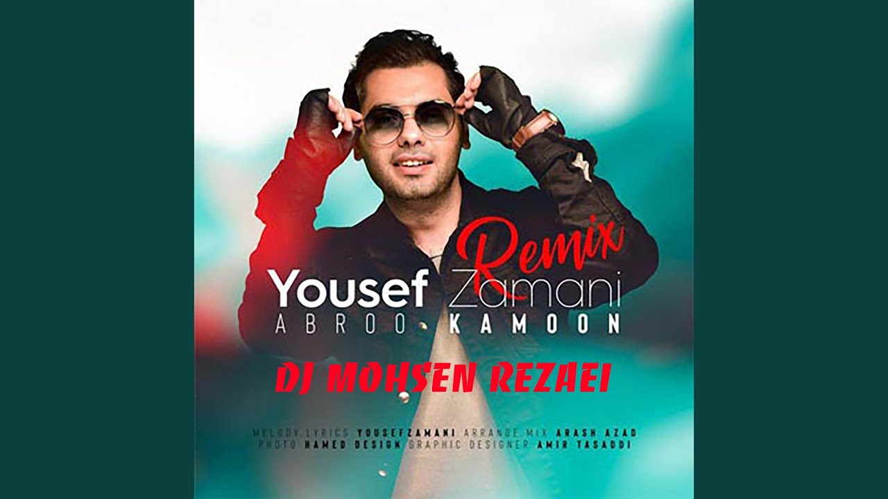 Abroo Kamoon (Remix) - YouTube