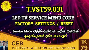 T.VST59.031 Service menu code | Tv Factory settings codes