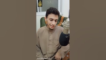 تلاوة سورة الفاتحة بمقام العجم ✨