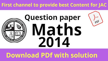 JAC Class 12th Maths Question Paper 2019 PDF !! #JAC_Question_Paper #JAC_Previous_Year_Question