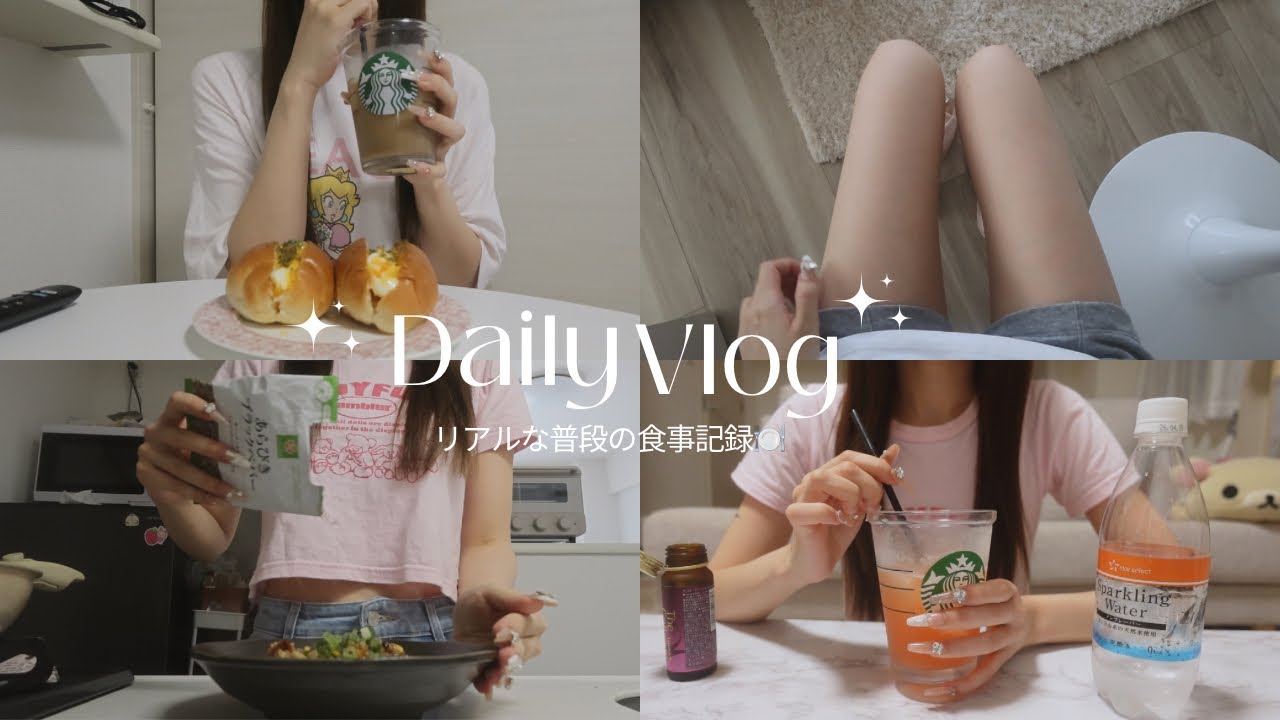How did I lose weight in my legs? ? My real food vlog?✨️ - YouTube