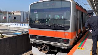 JR京葉線幕張豊砂駅の電車 。(17)