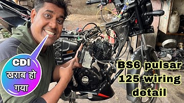 bs6 125 Pulsar current problem | pulsar 125 bs6 starting problem | 125 pulsar wiring detail