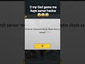 O my God subha subha game me Aaya sarvar hacker 😱😱😱 #viral #youtubevideo #bgmi #hacker #dynamo