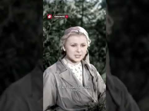 Адаптировали советские фильмы под формат тт! #shorts