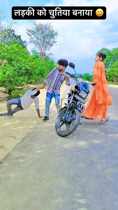 तुनक तुनक न्यू बुंदेली सॉन्ग|Tunak Tunak new bundeli song Sun bhauji ki bhain new song Roshan mahoba
