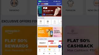 cash karo app unlimited cashback#cash karo screenshot 5