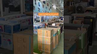 اومدی شارجه اینجارو حتما بیا