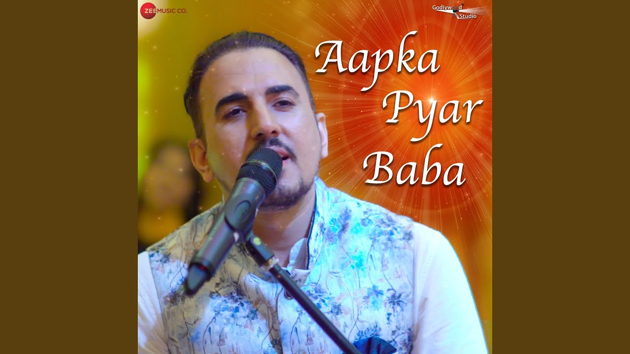 Aapka Pyar Baba