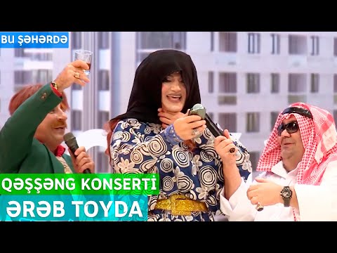 Bu Şəhərdə - Ərəb (QəşşƏng Konserti, Baş SponsorAvant Park) 2022