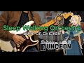 [🎼TABS] Sleep Walking Orchestra / BUMP OF CHICKEN | Delicious in Dungeon OP Cover