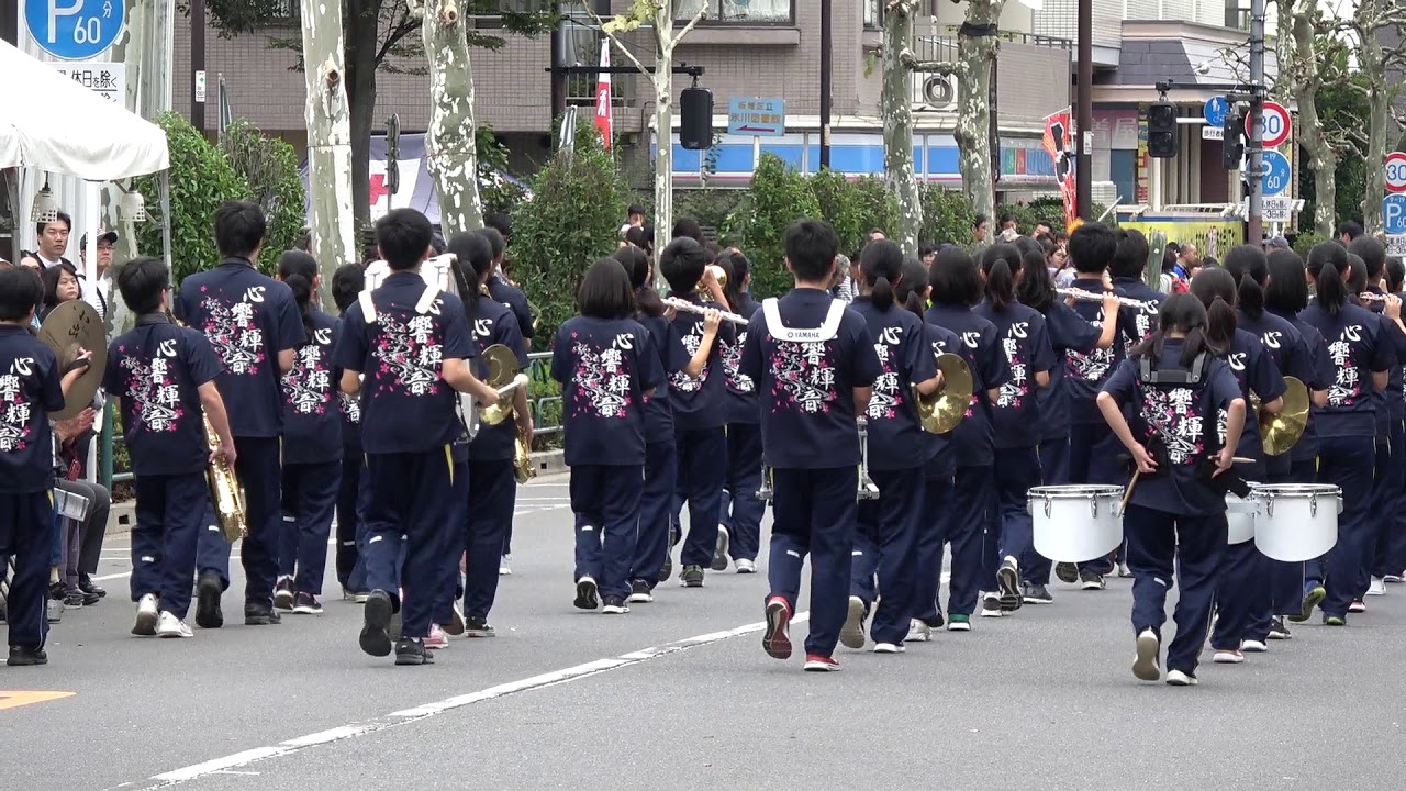 板橋第一中学校吹奏楽部 退場マーチング／第48回 板橋区民まつり2019（2日目） YouTube