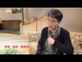 楊景翔演劇團 在日出之前說早安 蘿莉少女旋風4 8橫掃廣藝廳 