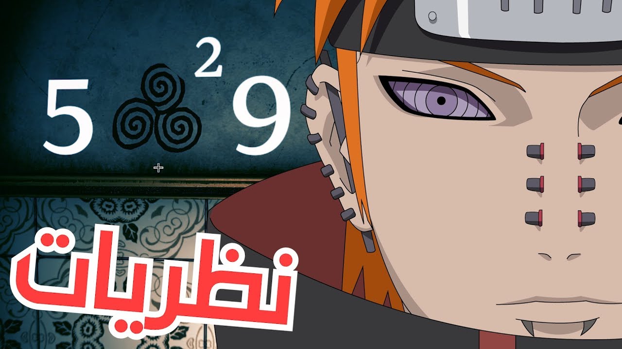 تحريات قطو 😽 | Tales of Escape