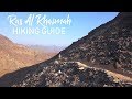 Hiking Ras Al Khaimah Mountains | UAE