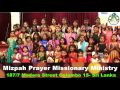 Mizpah prayer missionary ministry