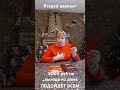 2 вариант получить 5000 руб не выходя из дома. Легально, законно. Подробнее https://t.me/stansvoim