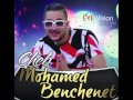 cheb mohamed benchenet 2015 Magwani magwani