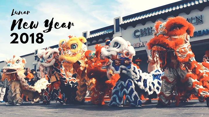Lion Dance Performance 2018 - Chinese New Year with JK Wong Academy | 舞狮 狮子舞打鼓
