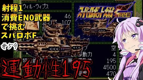 師匠gx使ってる人必見 キャラコピー 増殖 方法 Mp3