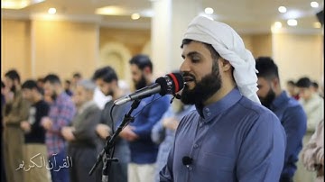 تلاوة خاشعه ماتيسر من سورة الفرقان رعد محمد الكردي