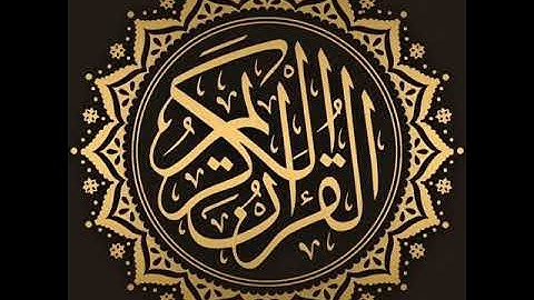 006 - الشيخ مشاري راشد العفاسي - سورة الأنعام