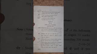 LL.B Examination,May 2026,Family Law -I (Hindu Law)(K-2003)