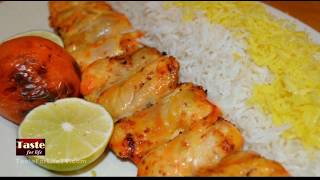 Persian Halal Restaurant in Anaheim, CA