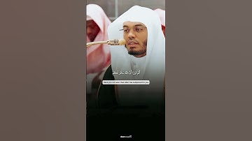 كل مُكرّر مملول إلا القرآن، فإنه كلما كُرِّرَ حلا بصوت الشيخ #ياسر_الدوسري من سورة لقمان✨❤️