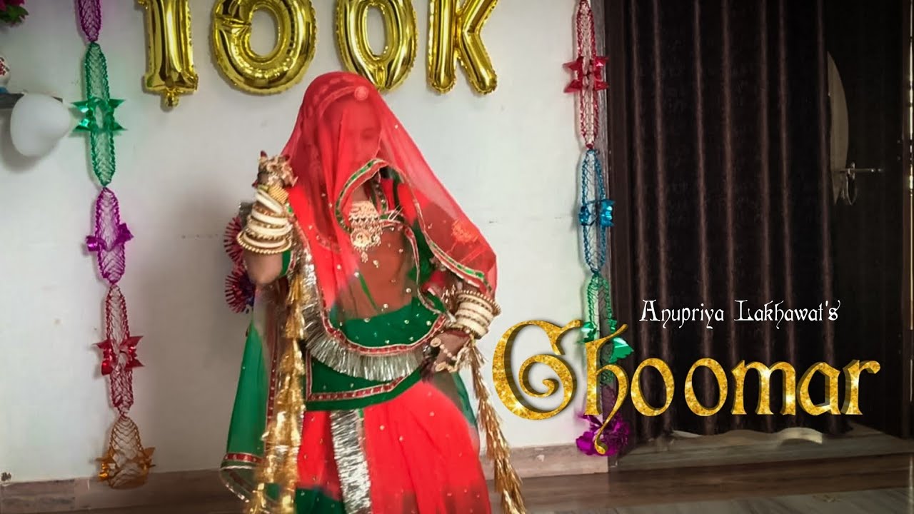Ghoomar  Anupriya Lakhawat  Rajasthani Dance  Rajputi Dance  Baisa Tanwar