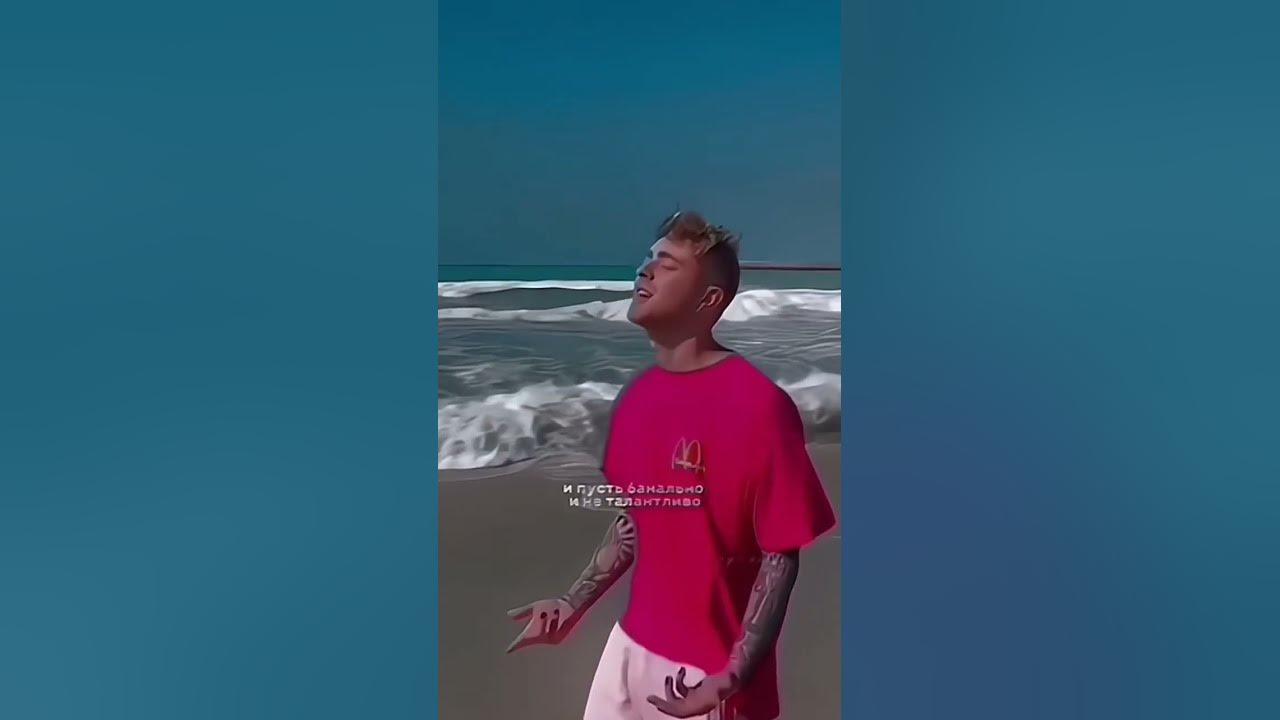 Егор Крид Выпускной 💞🥺 - YouTube
