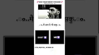 Mera Khas Dost To Ek Hi Hai Please Me