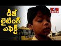 DJ lighting affects students' eyes in Vizianagaram