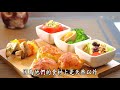 【蔬果生活誌】20180628 - 品味蔬活旅宿
