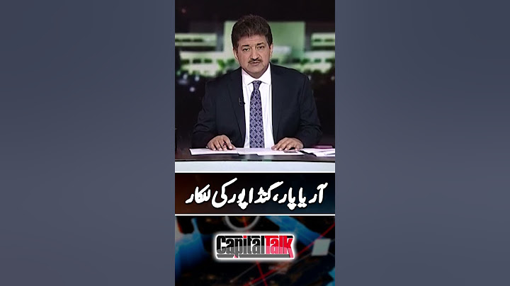 Gandapur Declares War Against The Govt - #imrankhan #aliamingandapur #shorts