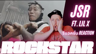 ROCKSTAR - JSR ft. LIL X // THAI SUB (รีแอคชั่น REACTION) #JSR #Thaihiphop #lilx #KNZC